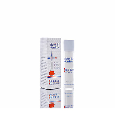 多用途抗菌乳液清江浦